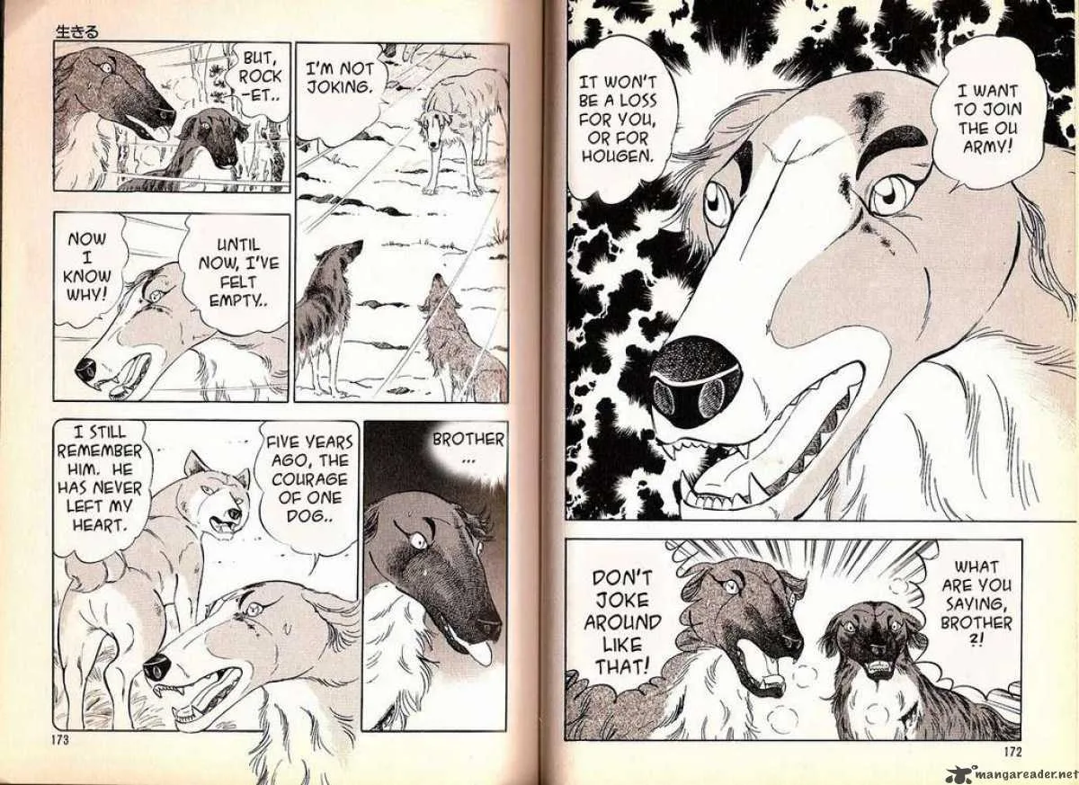 Ginga Densetsu WEED Chapter 65 page 7