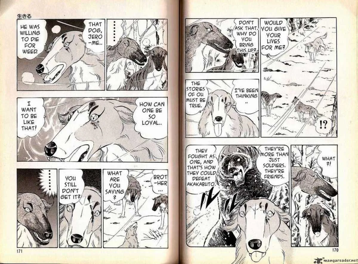 Ginga Densetsu WEED Chapter 65 page 6