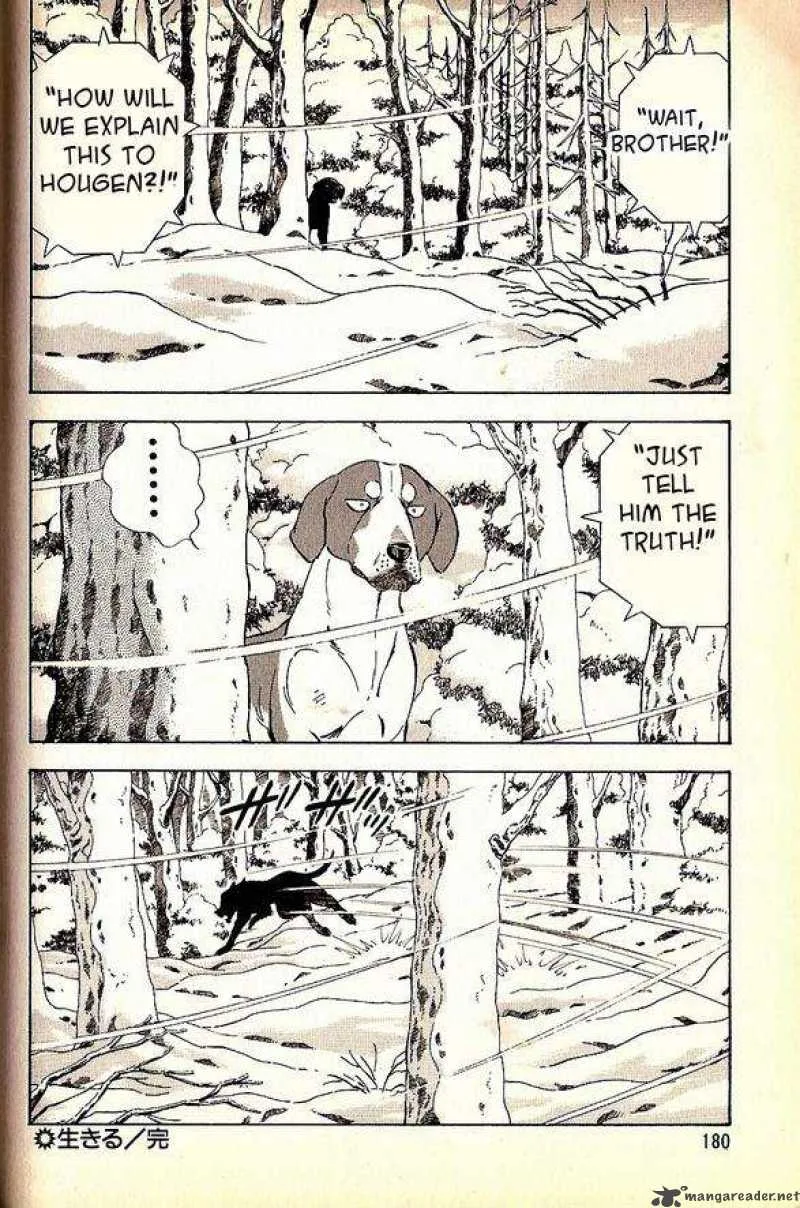 Ginga Densetsu WEED Chapter 65 page 11