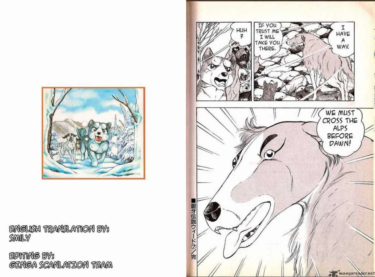 Ginga Densetsu WEED Chapter 66 page 11