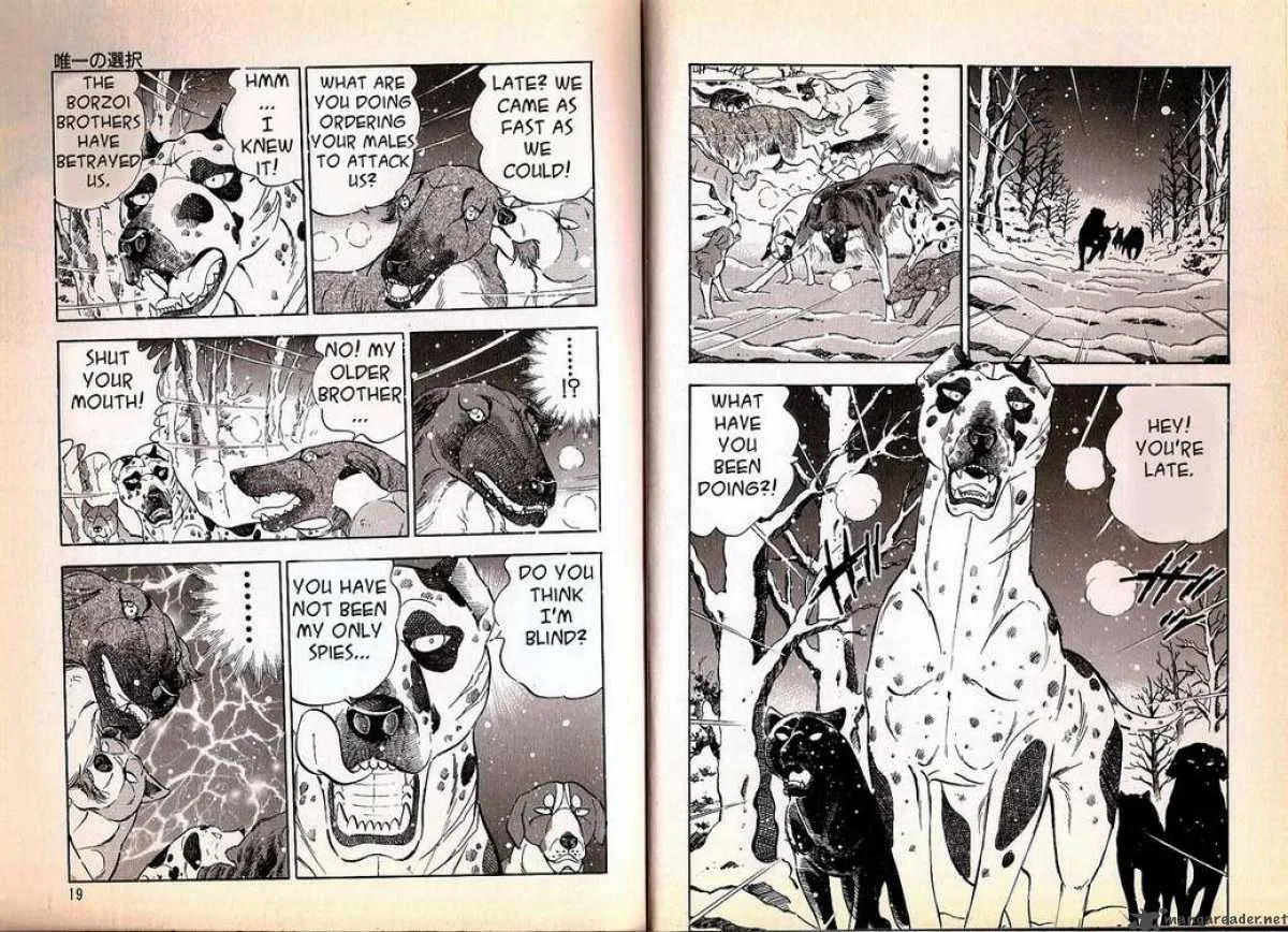 Ginga Densetsu WEED Chapter 67 page 8