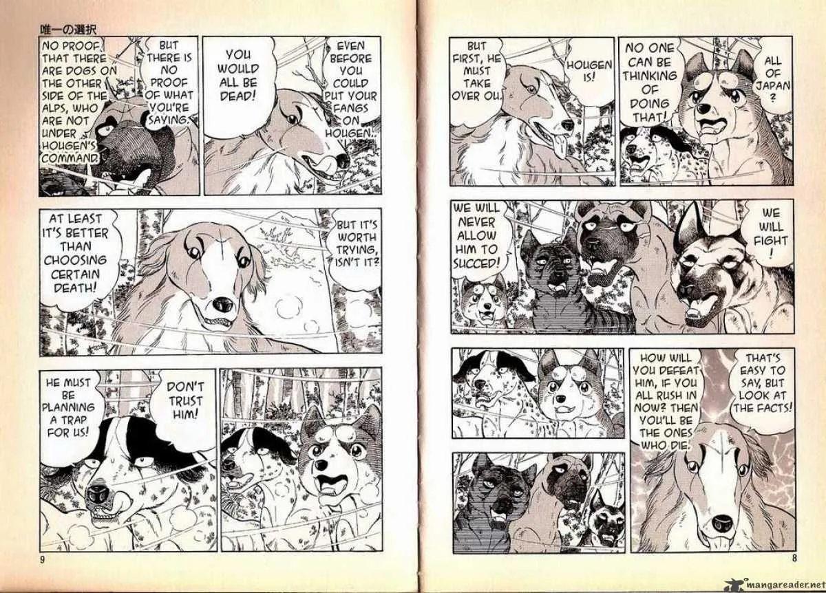 Ginga Densetsu WEED Chapter 67 page 3