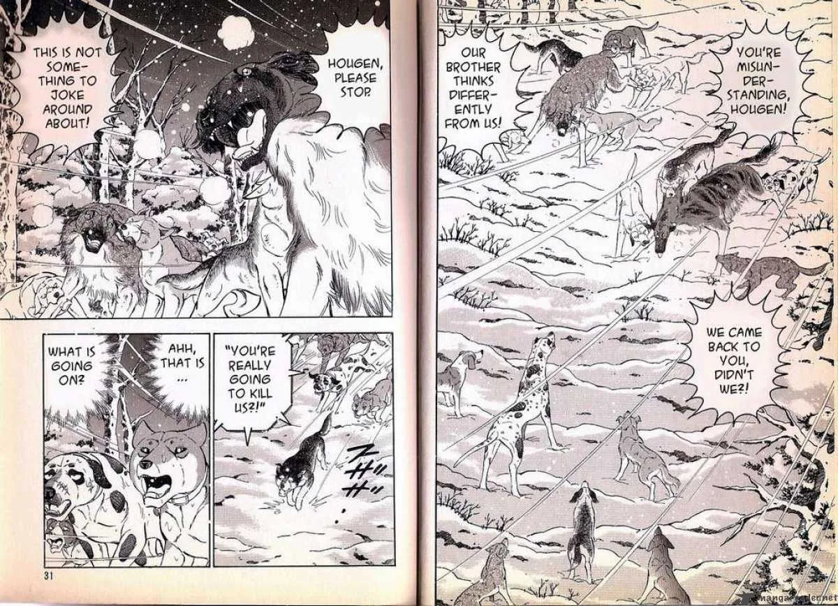 Ginga Densetsu WEED Chapter 68 page 3
