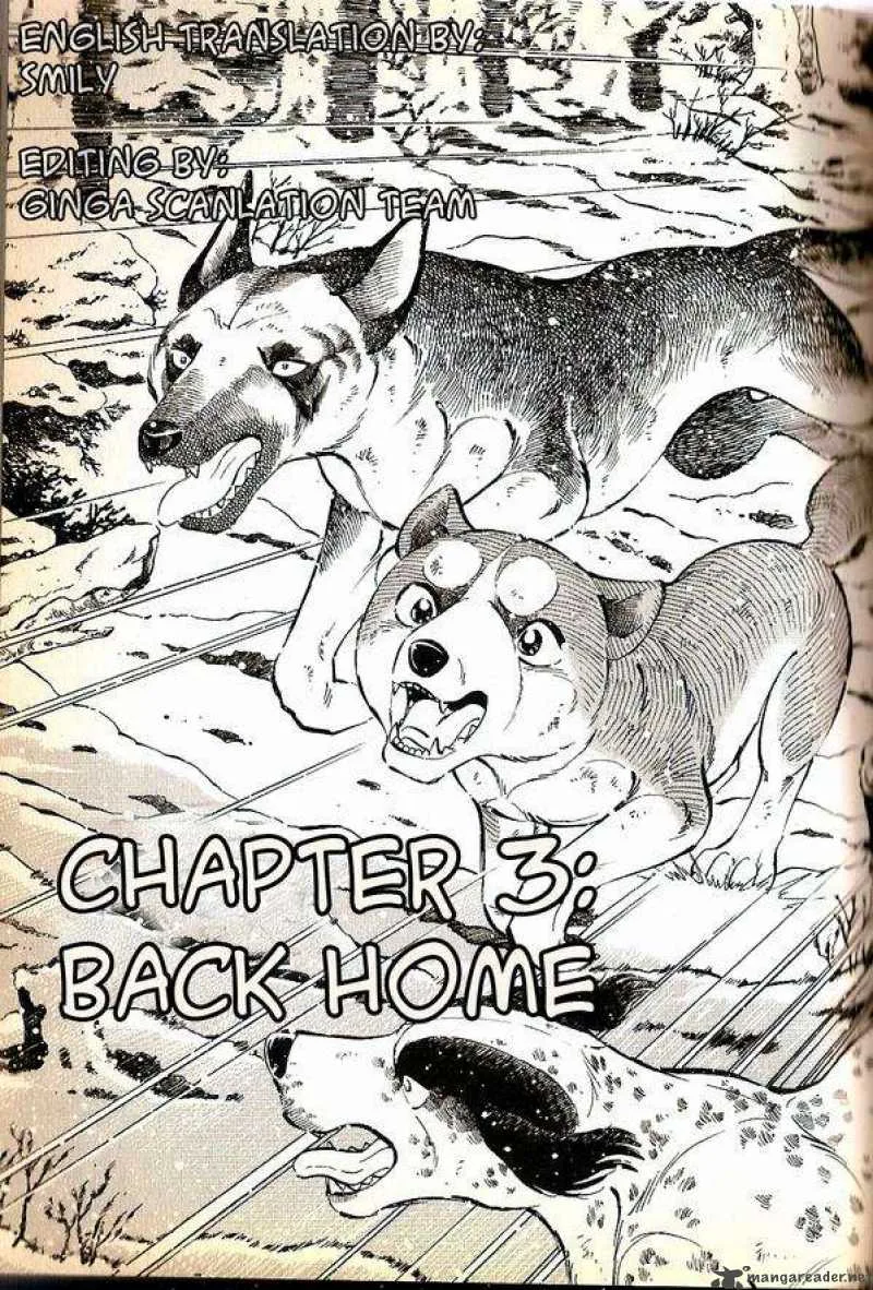 Ginga Densetsu WEED Chapter 69 page 1