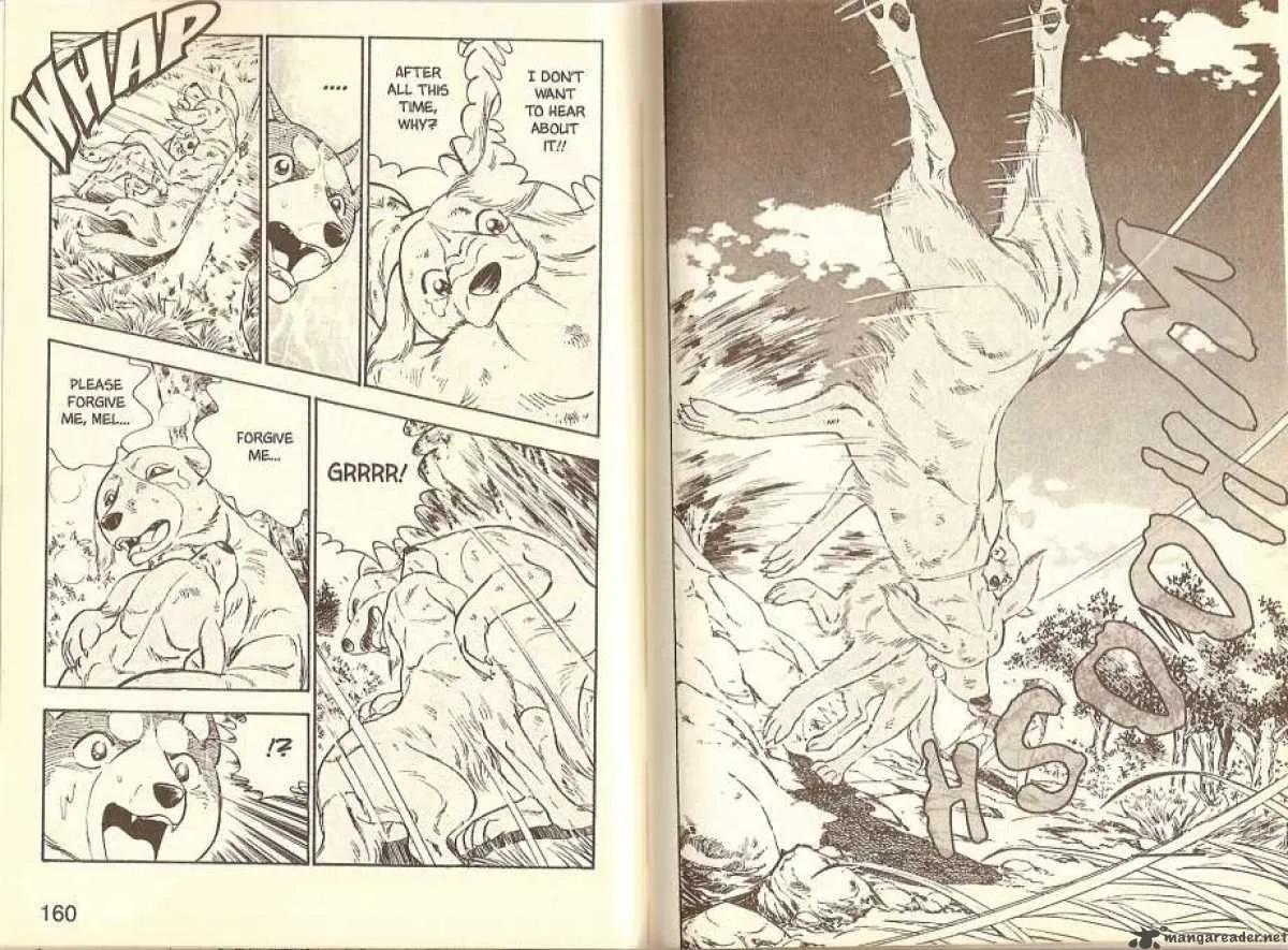 Ginga Densetsu WEED Chapter 7 page 6