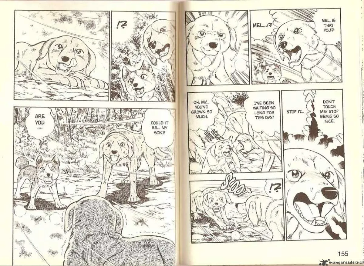 Ginga Densetsu WEED Chapter 7 page 3
