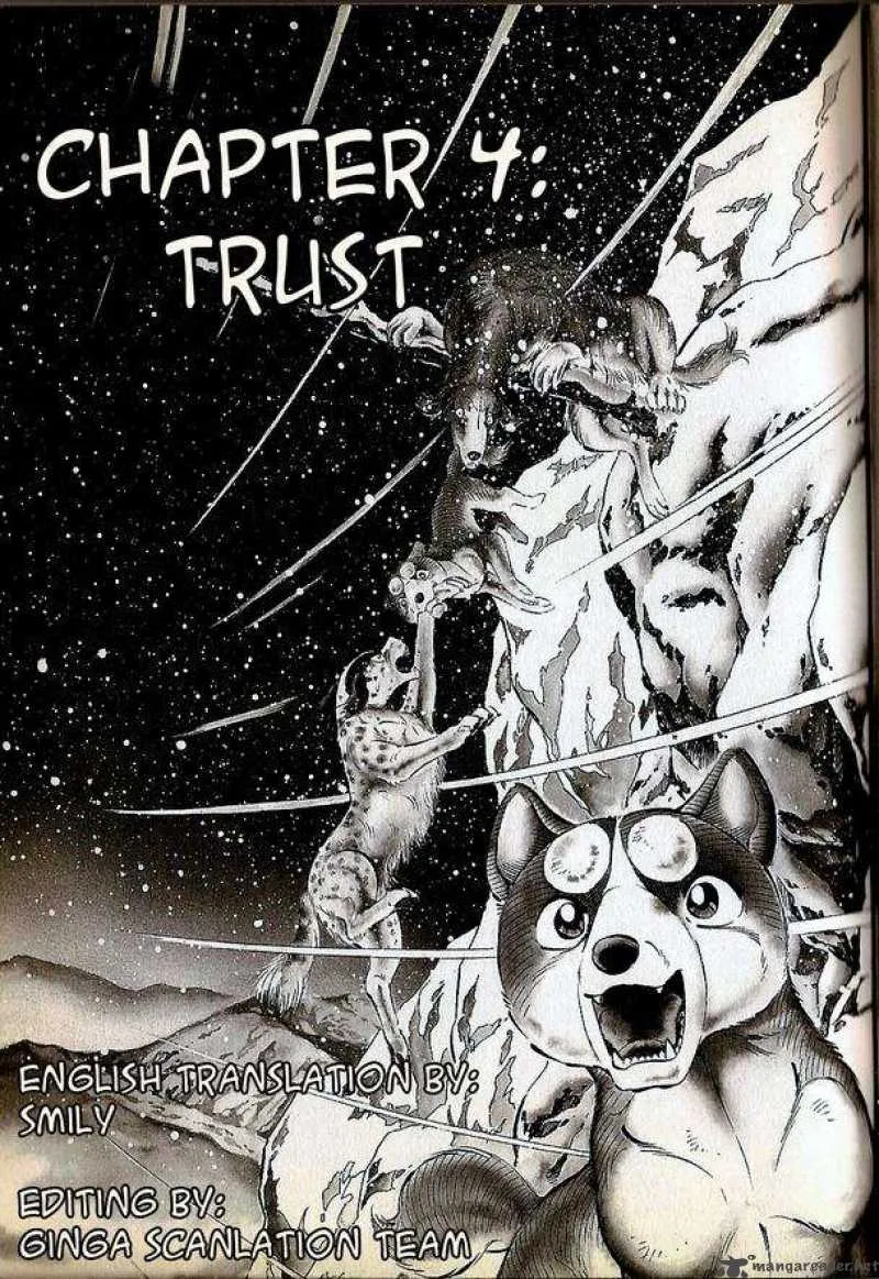 Ginga Densetsu WEED Chapter 70 page 1
