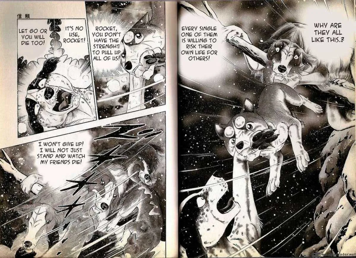 Ginga Densetsu WEED Chapter 70 page 2