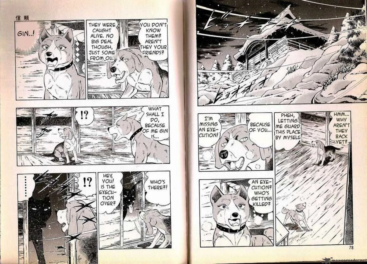 Ginga Densetsu WEED Chapter 70 page 5