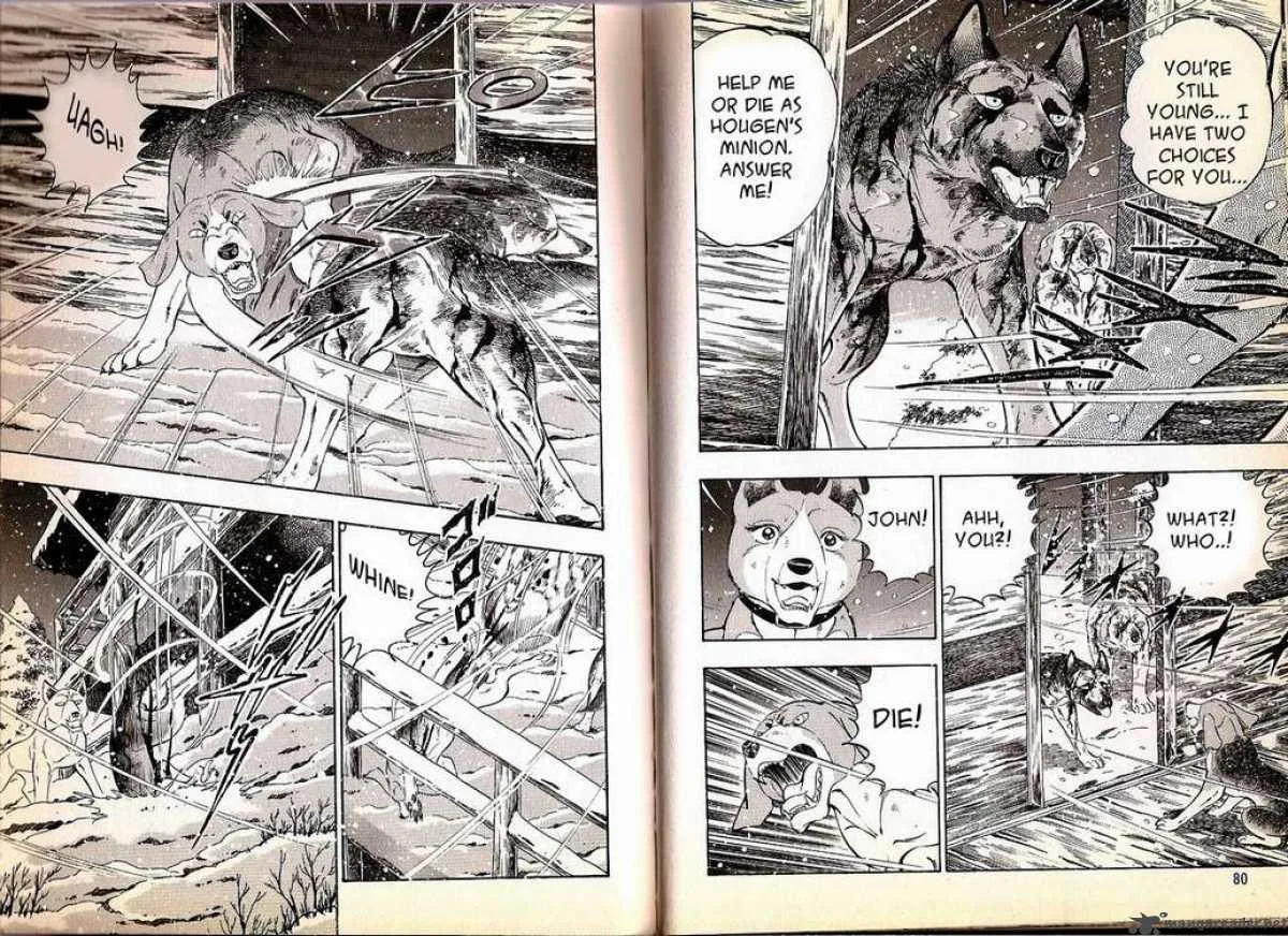 Ginga Densetsu WEED Chapter 70 page 6
