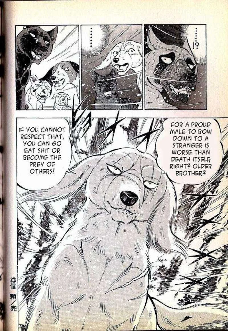 Ginga Densetsu WEED Chapter 70 page 12