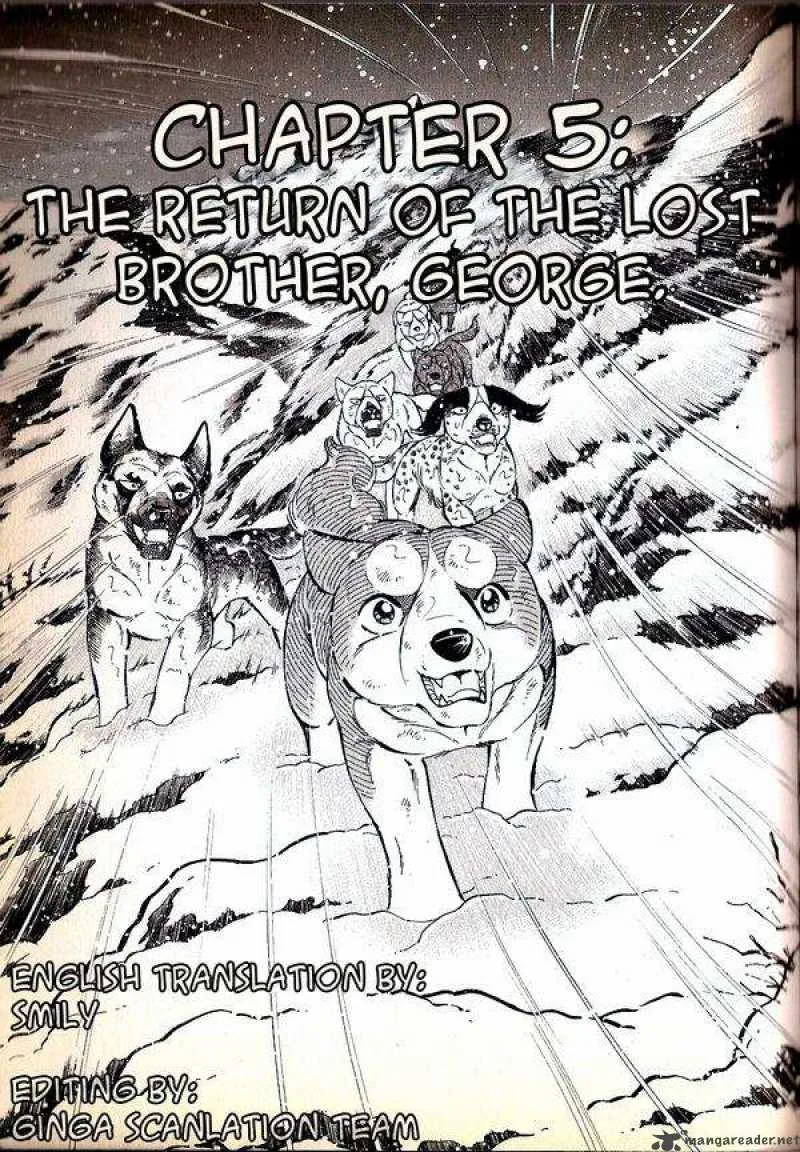Ginga Densetsu WEED Chapter 71 page 1
