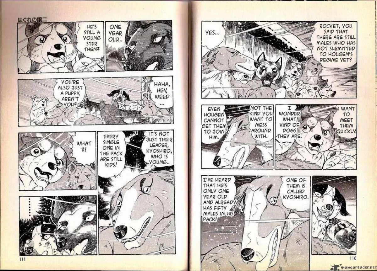 Ginga Densetsu WEED Chapter 71 page 10