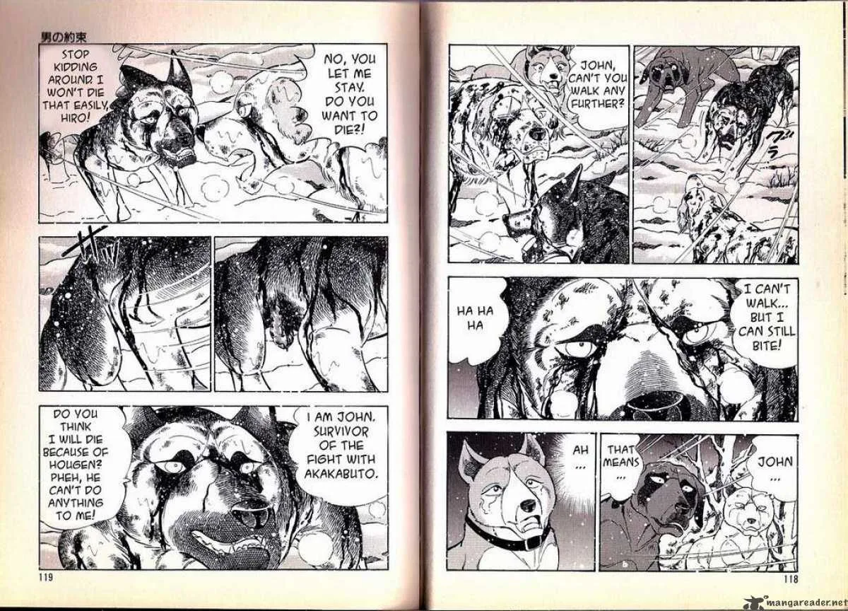 Ginga Densetsu WEED Chapter 72 page 3