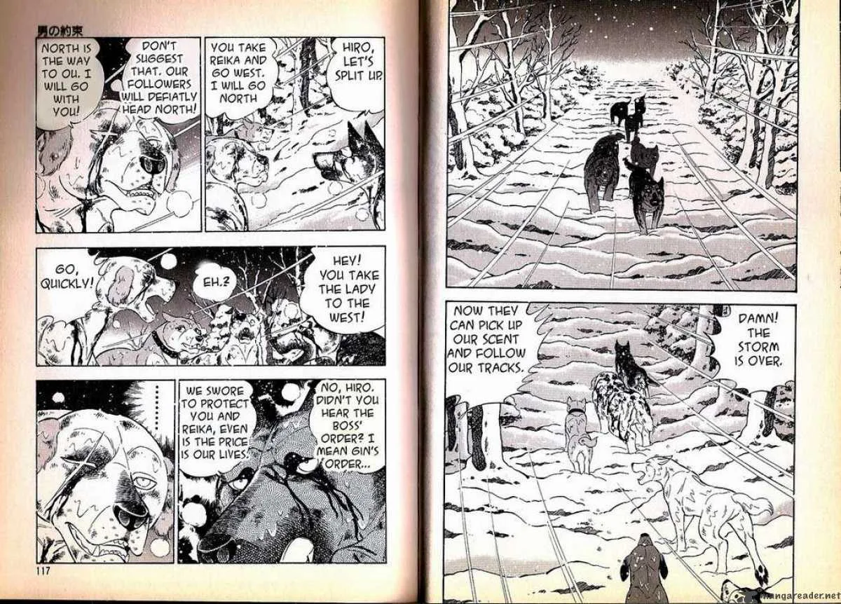 Ginga Densetsu WEED Chapter 72 page 2