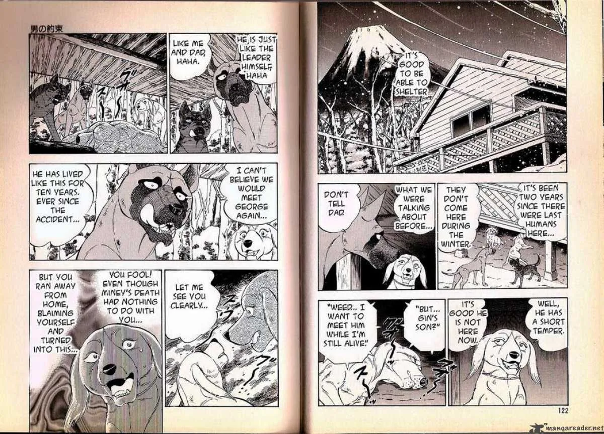 Ginga Densetsu WEED Chapter 72 page 5