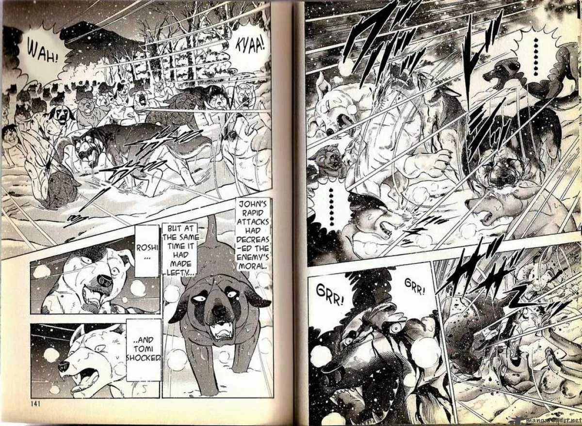 Ginga Densetsu WEED Chapter 73 page 3