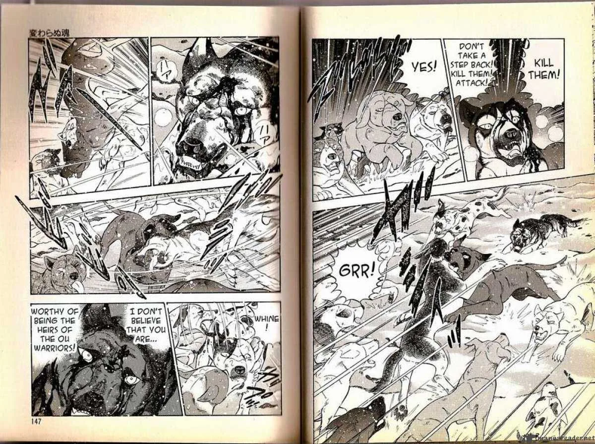 Ginga Densetsu WEED Chapter 73 page 6