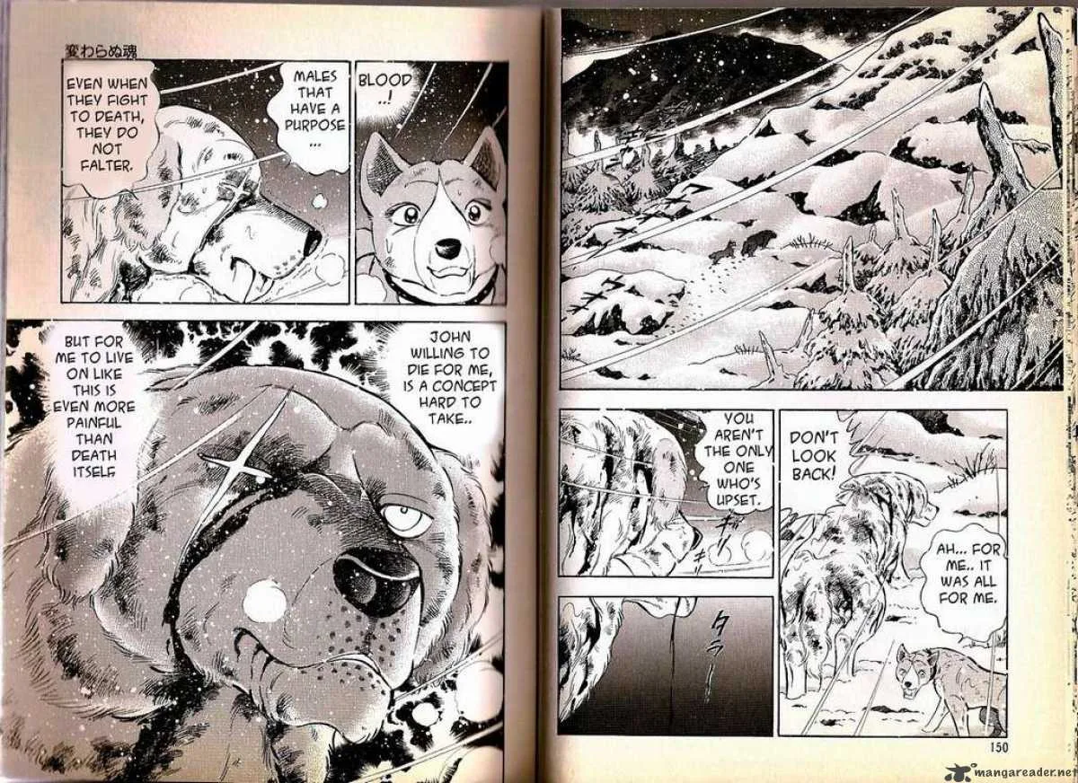 Ginga Densetsu WEED Chapter 73 page 8