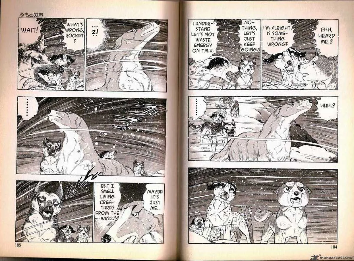 Ginga Densetsu WEED Chapter 75 page 3