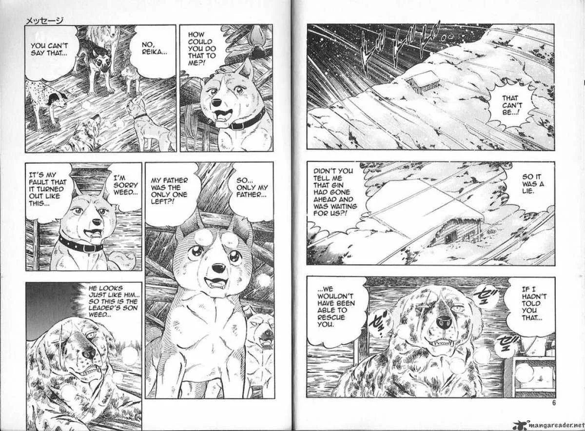 Ginga Densetsu WEED Chapter 76 page 2