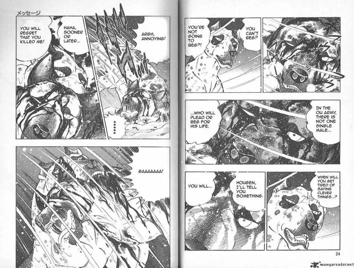 Ginga Densetsu WEED Chapter 76 page 11