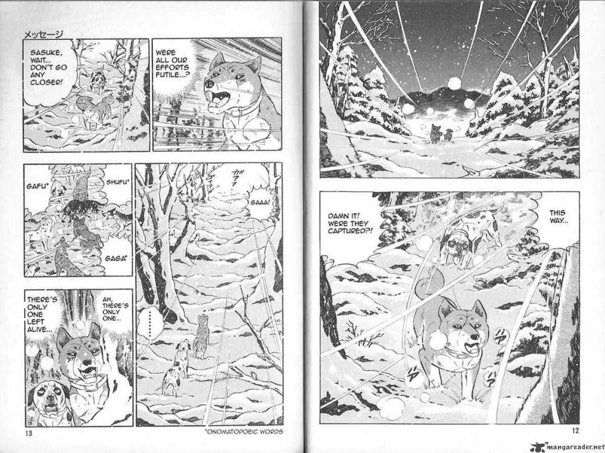 Ginga Densetsu WEED Chapter 76 page 5