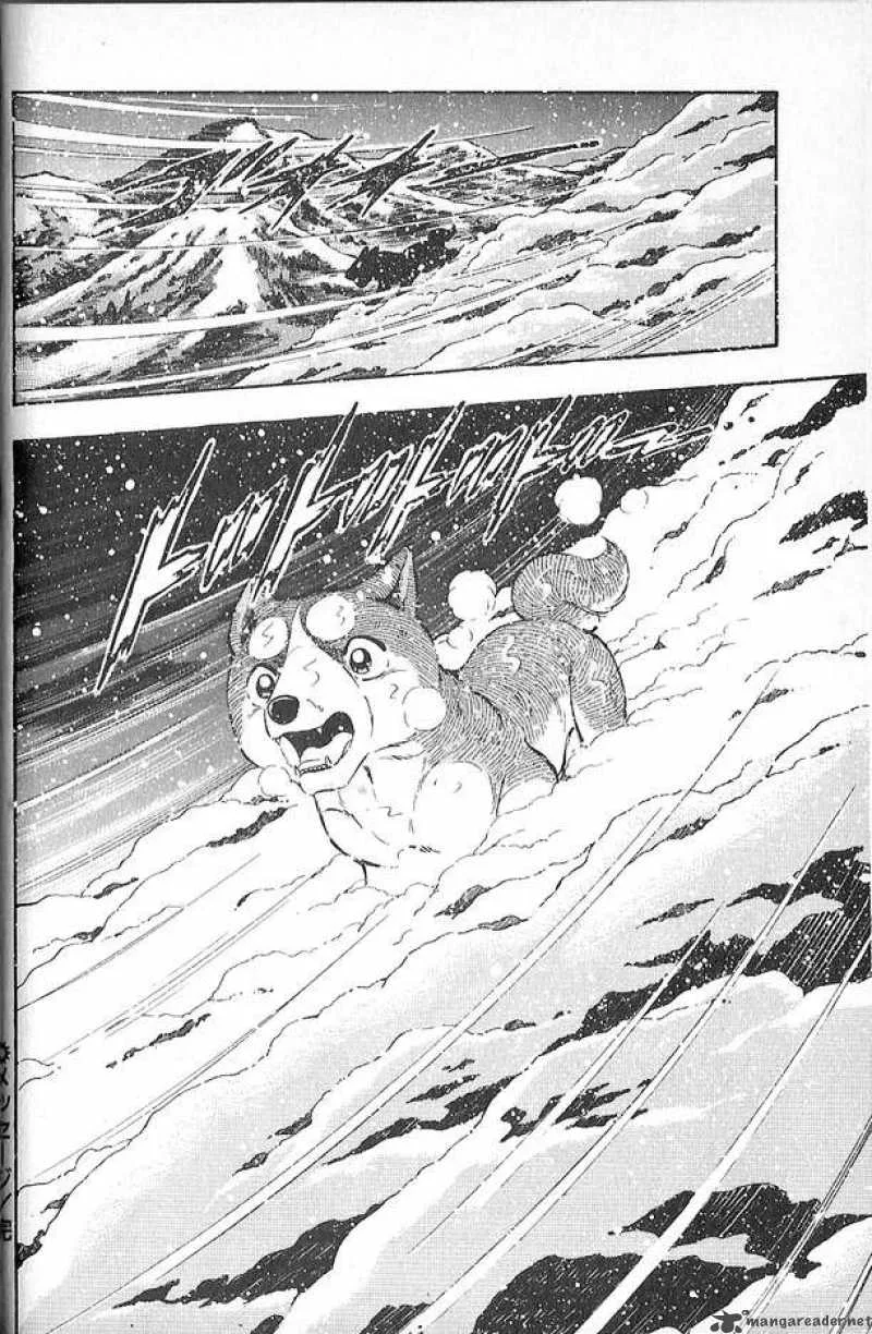 Ginga Densetsu WEED Chapter 76 page 12