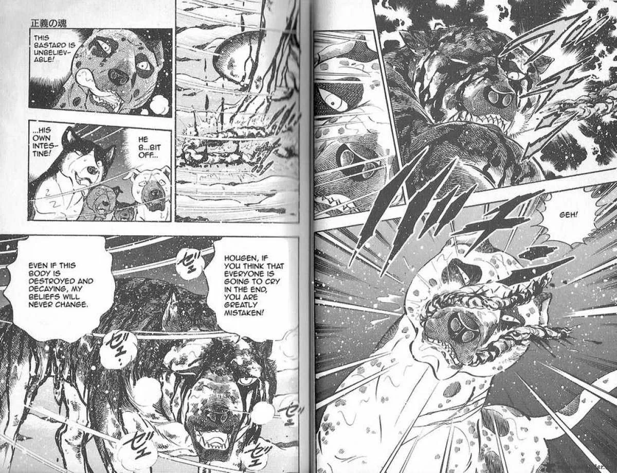 Ginga Densetsu WEED Chapter 77 page 4