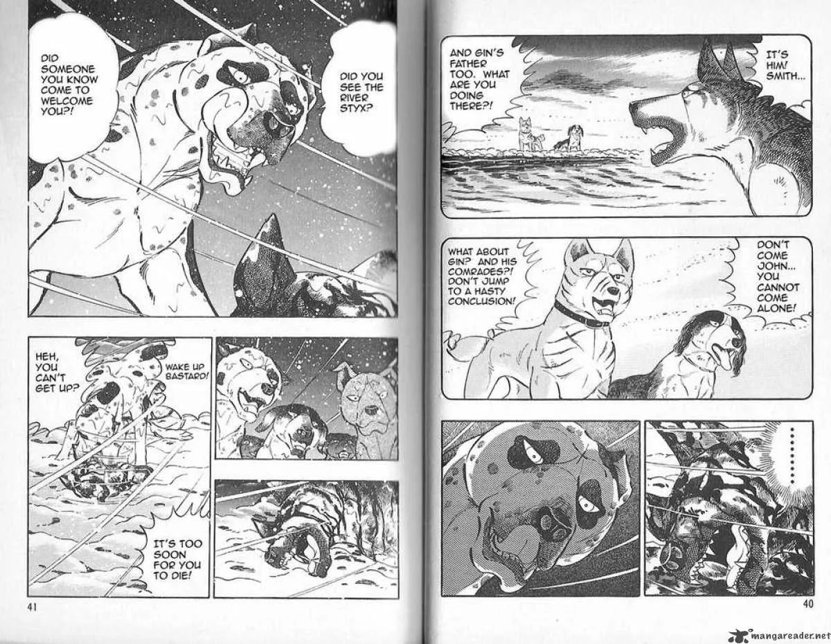 Ginga Densetsu WEED Chapter 77 page 8