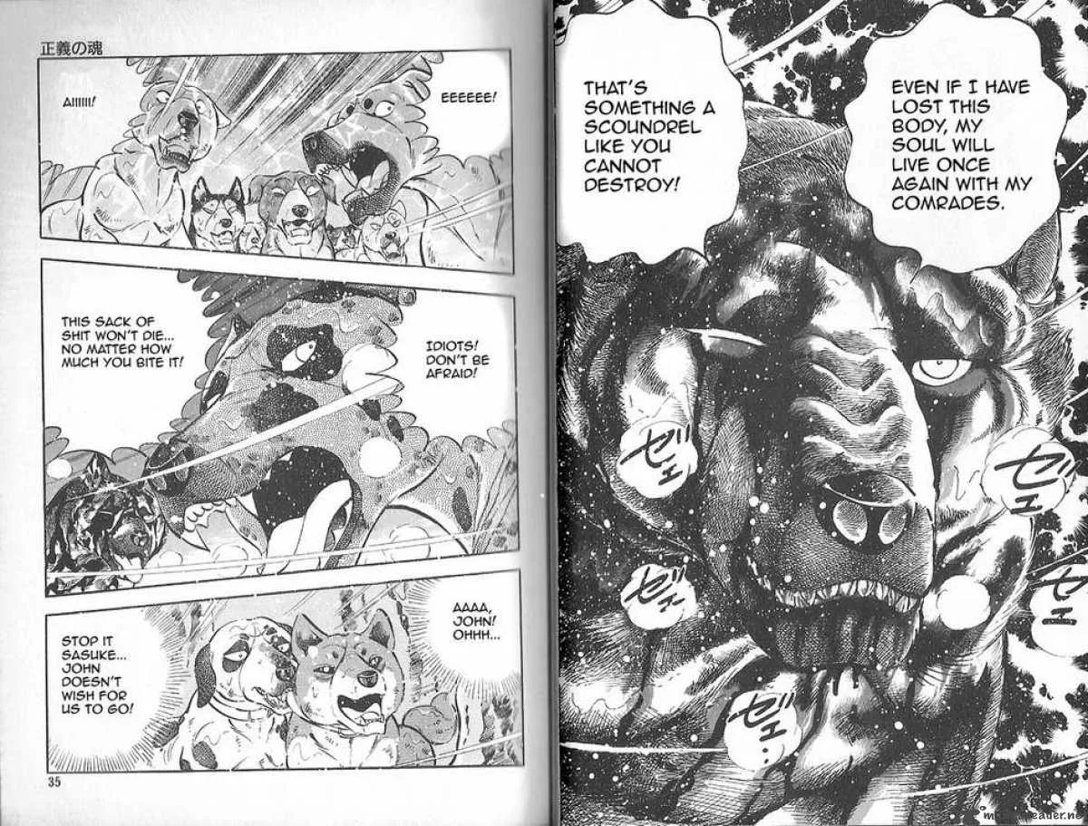 Ginga Densetsu WEED Chapter 77 page 5