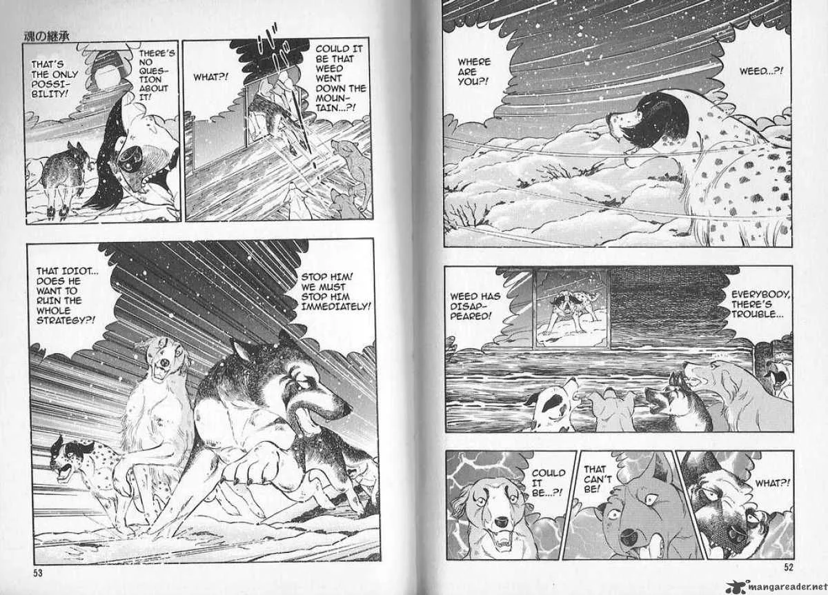 Ginga Densetsu WEED Chapter 78 page 3