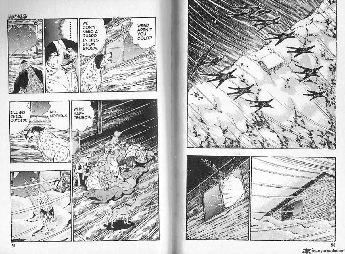 Ginga Densetsu WEED Chapter 78 page 2