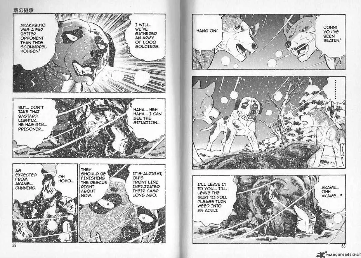 Ginga Densetsu WEED Chapter 78 page 6