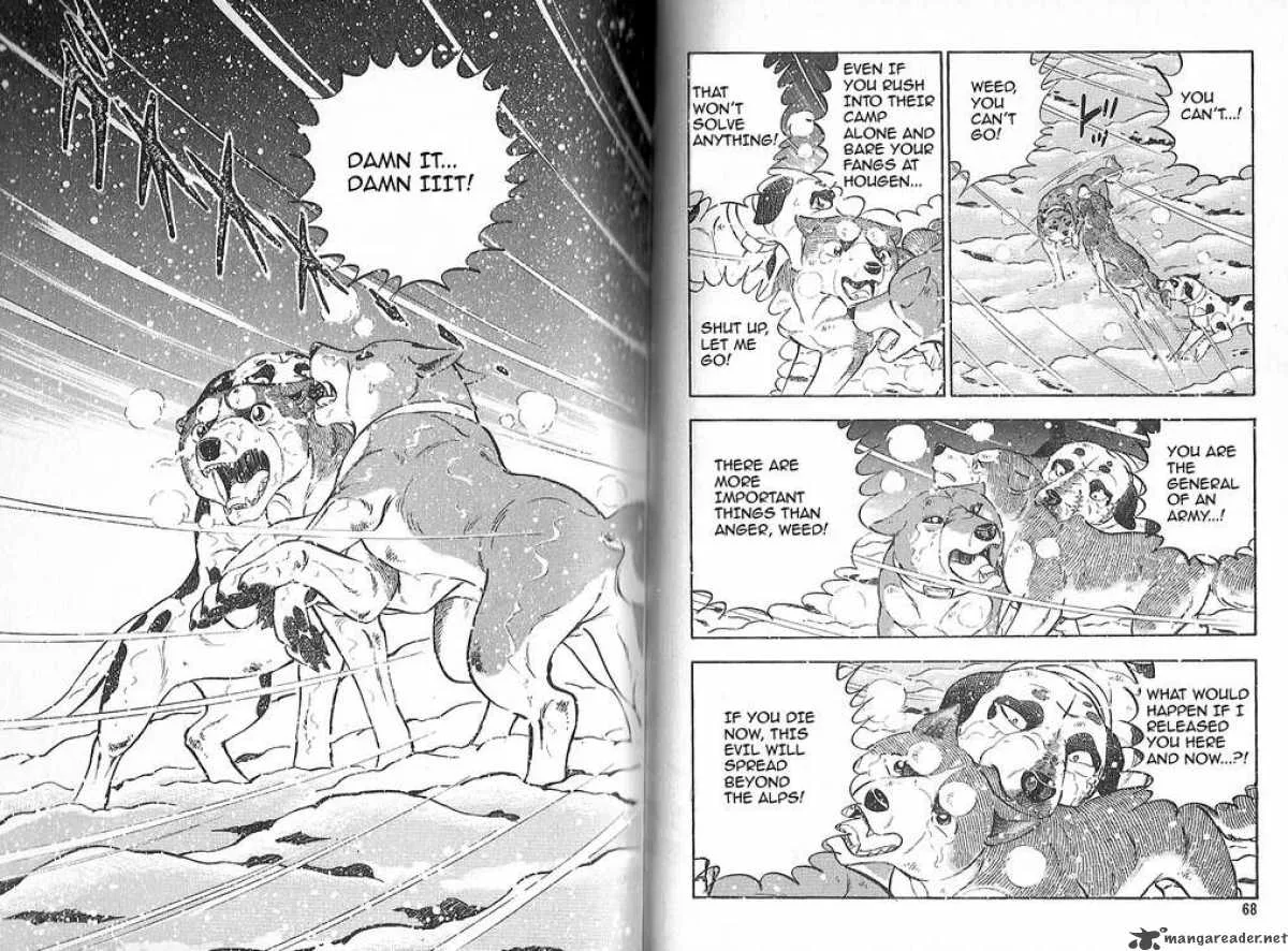 Ginga Densetsu WEED Chapter 78 page 11