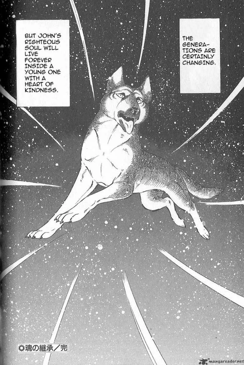 Ginga Densetsu WEED Chapter 78 page 12