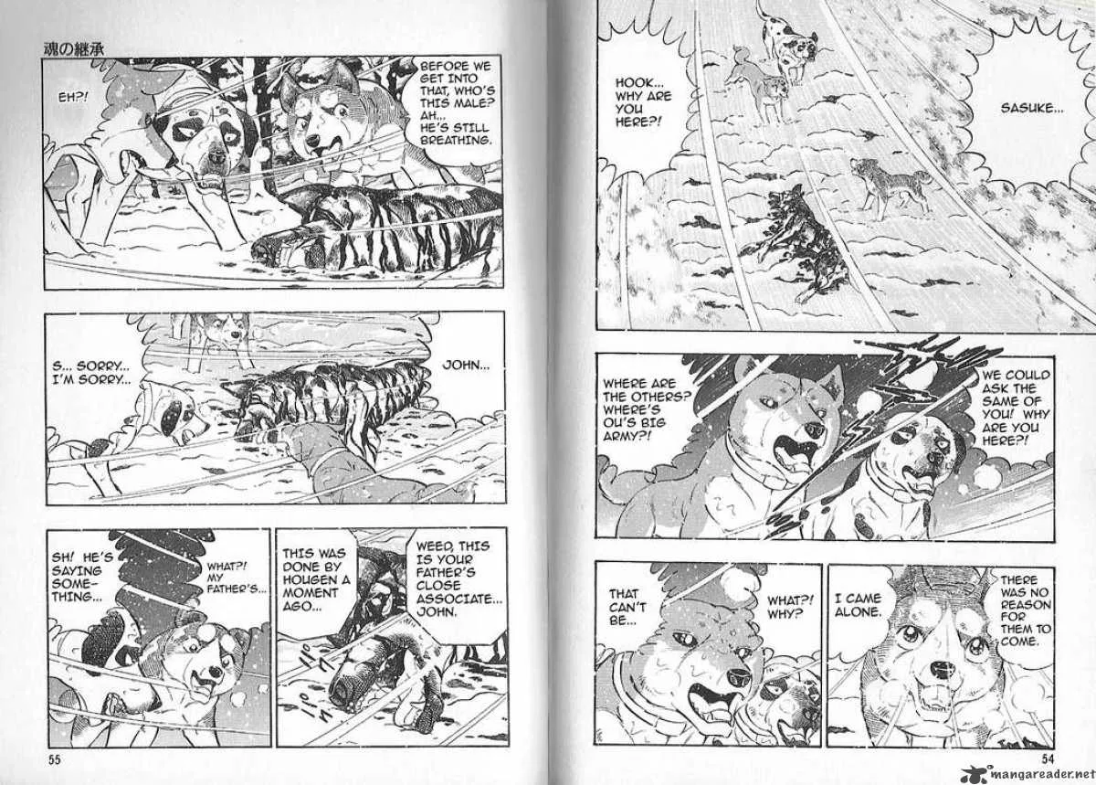 Ginga Densetsu WEED Chapter 78 page 4