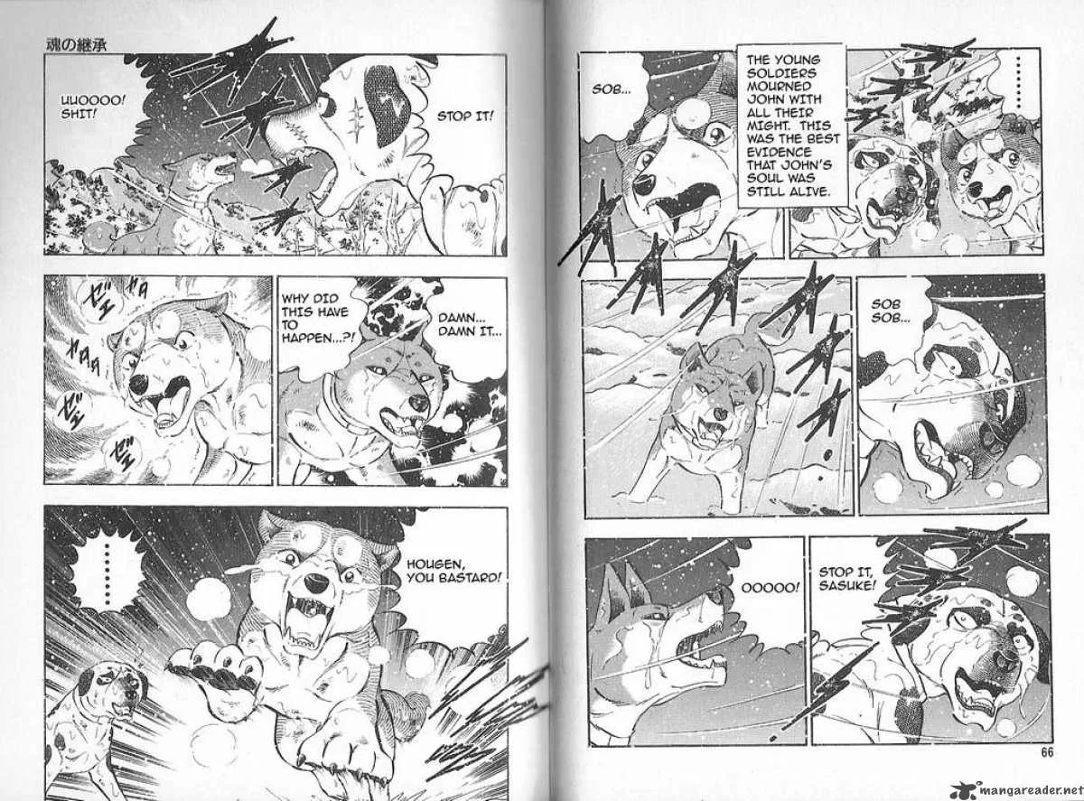 Ginga Densetsu WEED Chapter 78 page 10