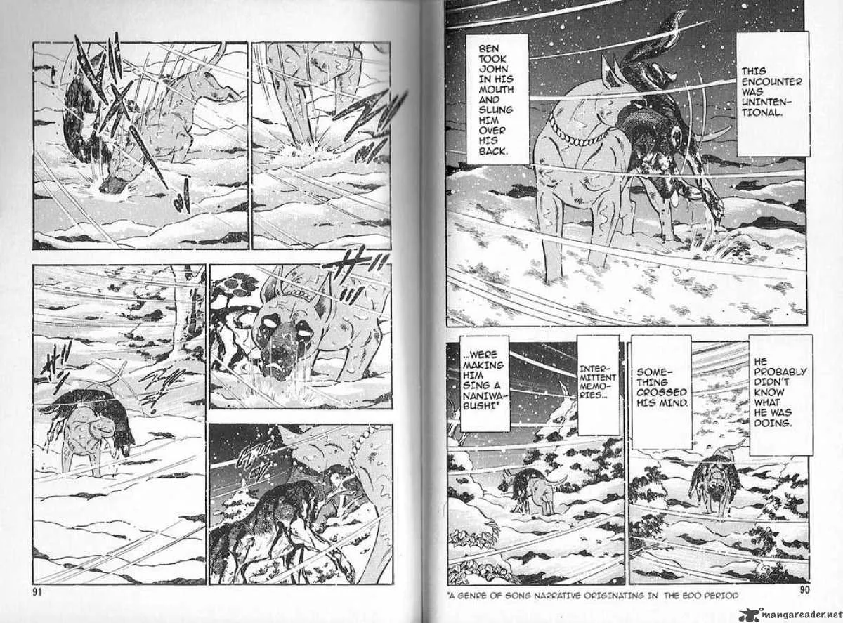 Ginga Densetsu WEED Chapter 79 page 11