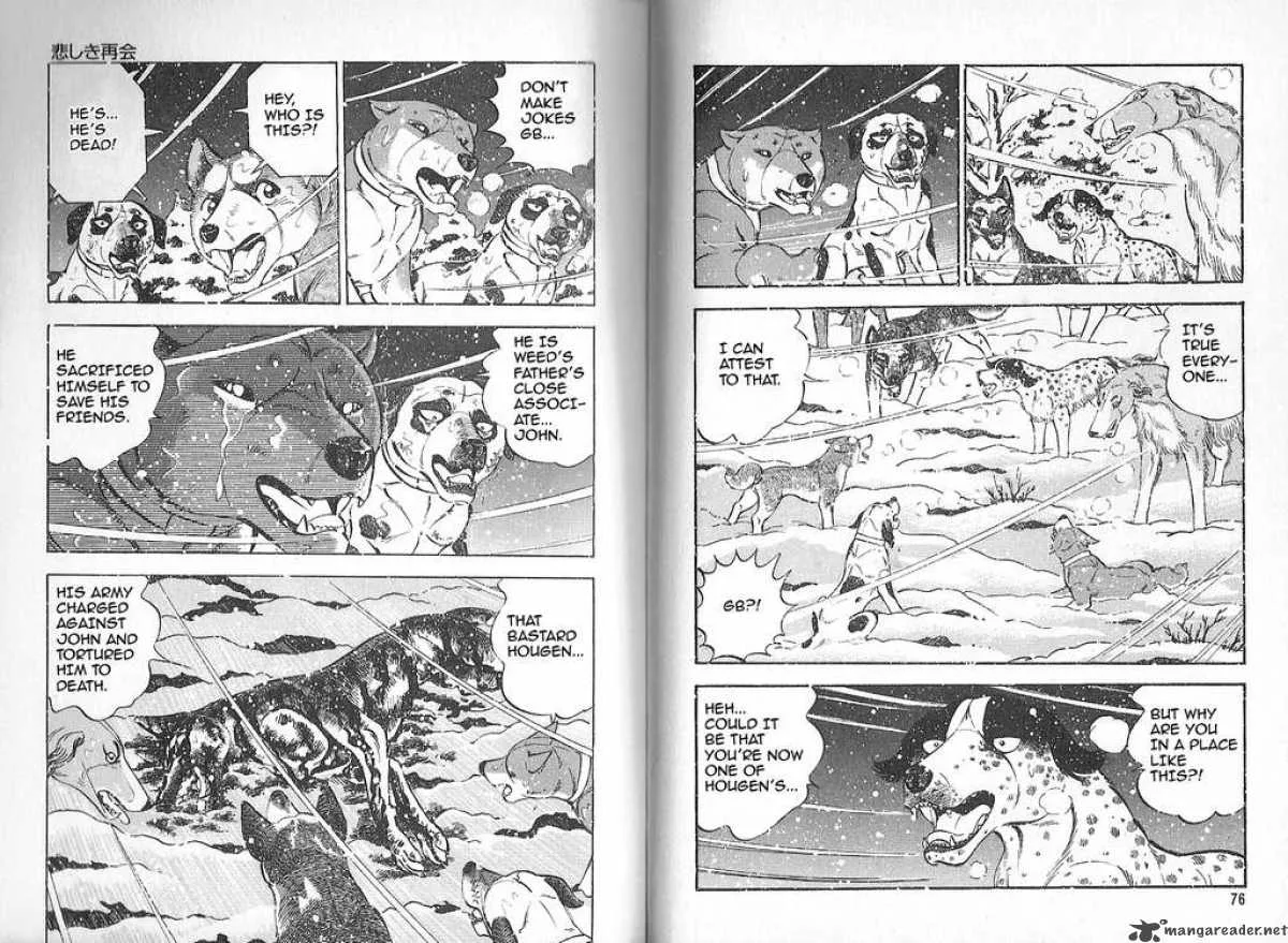 Ginga Densetsu WEED Chapter 79 page 4