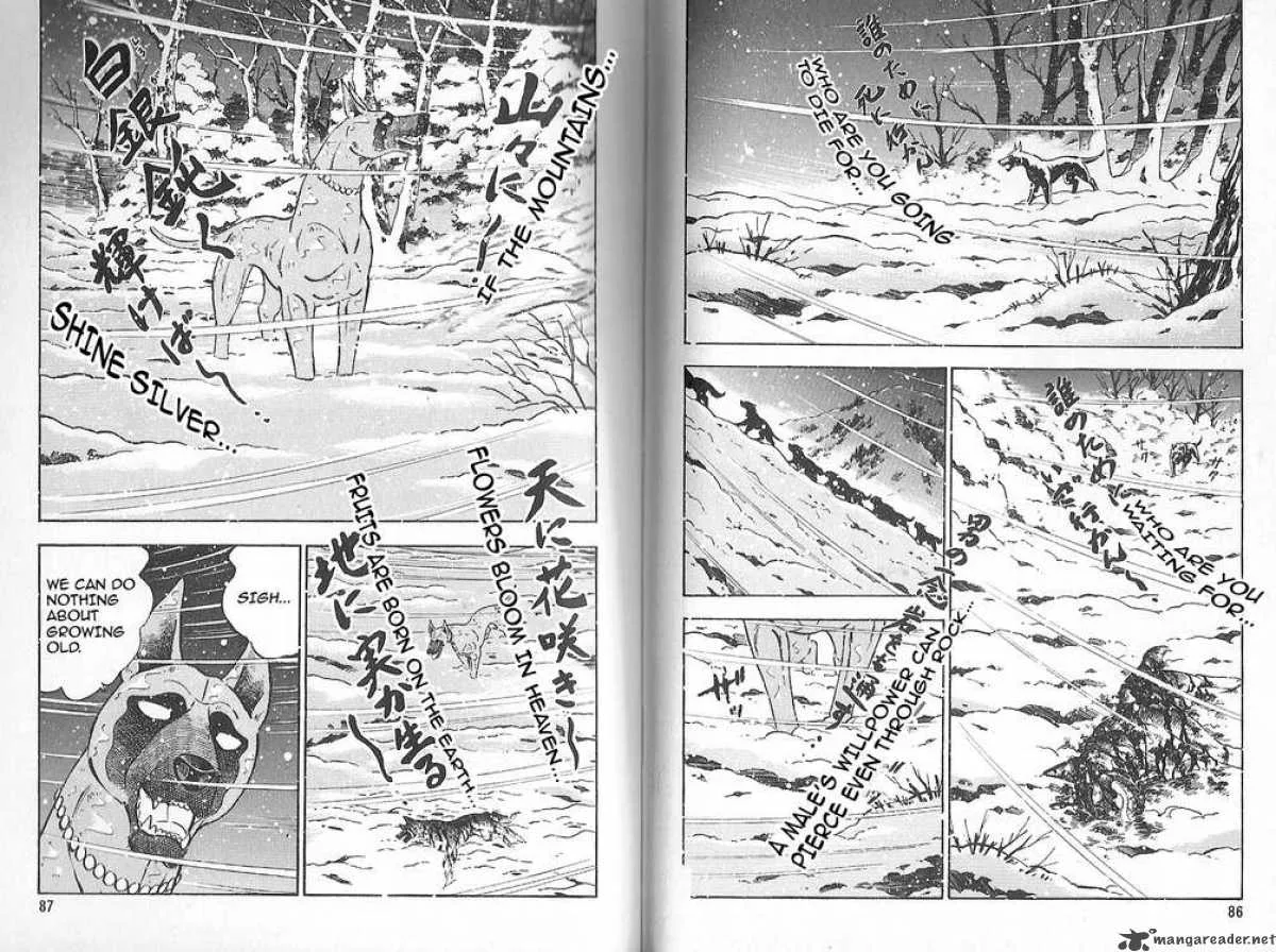 Ginga Densetsu WEED Chapter 79 page 9