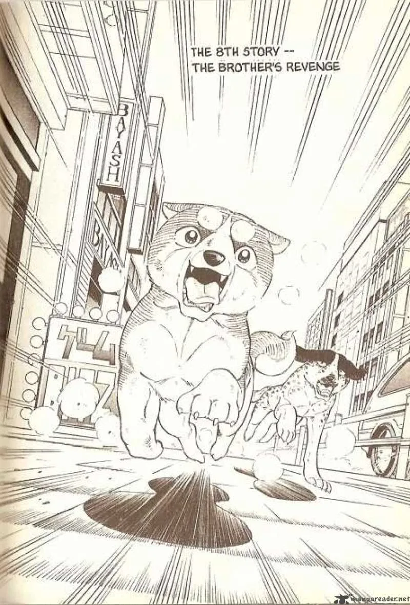 Ginga Densetsu WEED Chapter 8 page 1