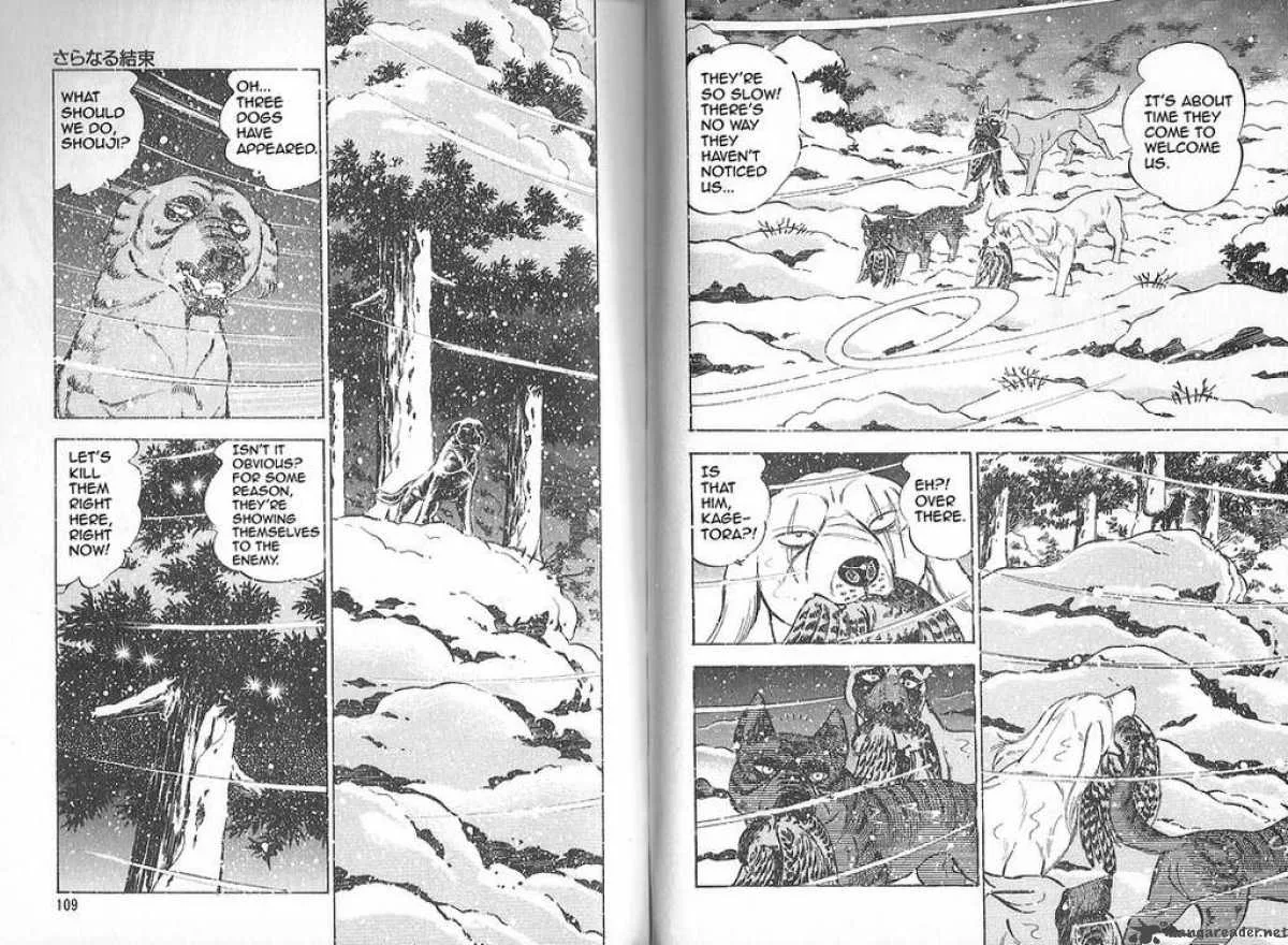 Ginga Densetsu WEED Chapter 80 page 9