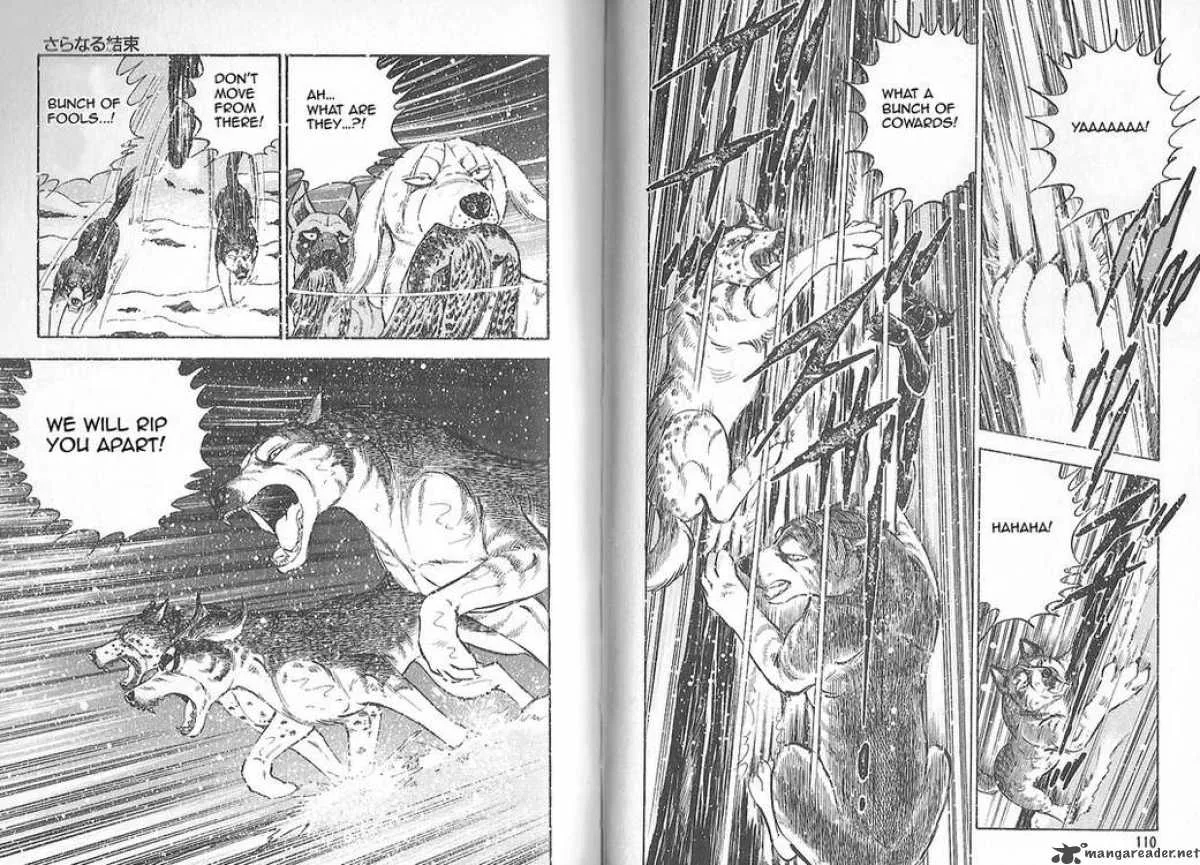 Ginga Densetsu WEED Chapter 80 page 10