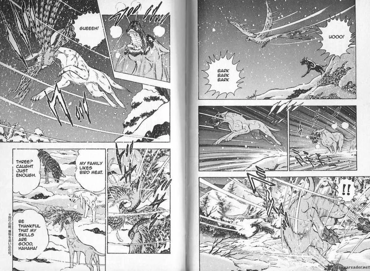 Ginga Densetsu WEED Chapter 80 page 8