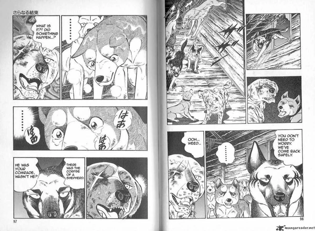 Ginga Densetsu WEED Chapter 80 page 3