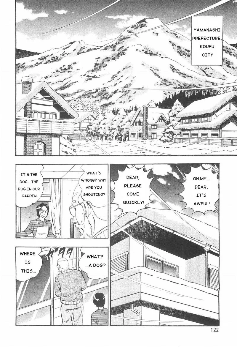 Ginga Densetsu WEED Chapter 81 page 8