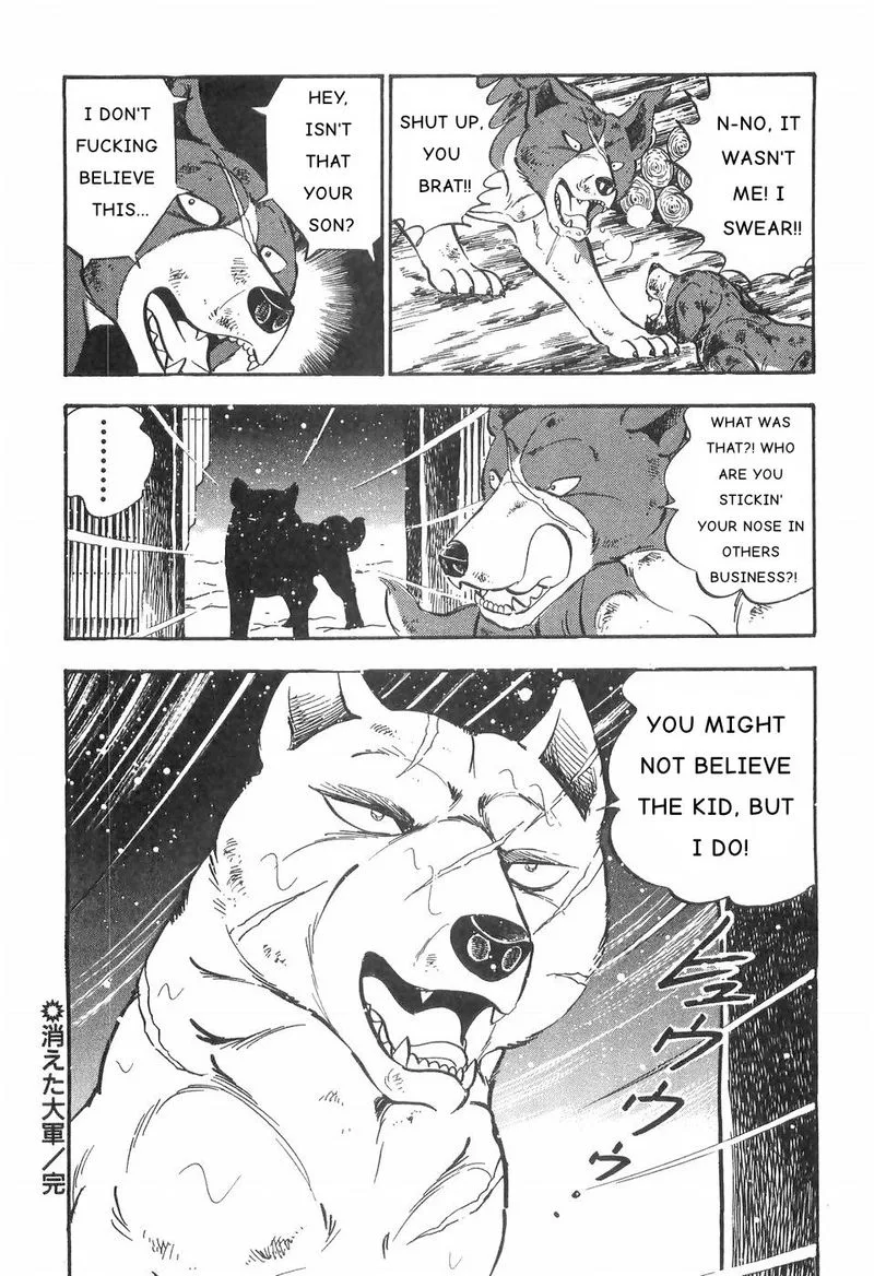 Ginga Densetsu WEED Chapter 81 page 22