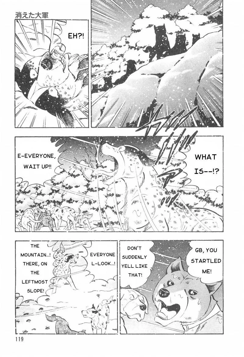 Ginga Densetsu WEED Chapter 81 page 5