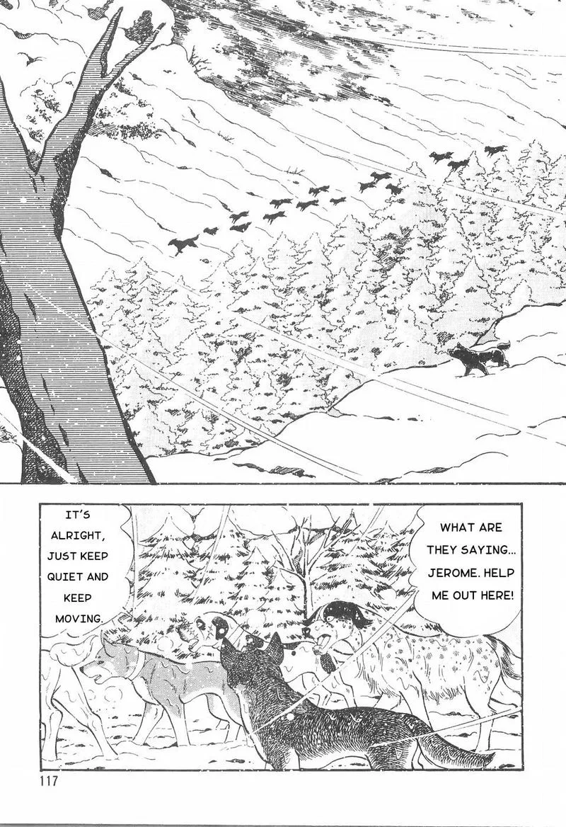 Ginga Densetsu WEED Chapter 81 page 3